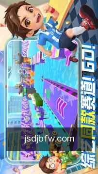 快速咨询
