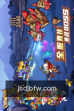 快捷提交