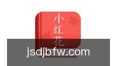 极速电竞比分网